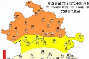 雷竞技投注下载截图1